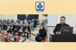 برگزاری دفاع دانشجوی دکتری بین الملل رشته شیمی تجزیه